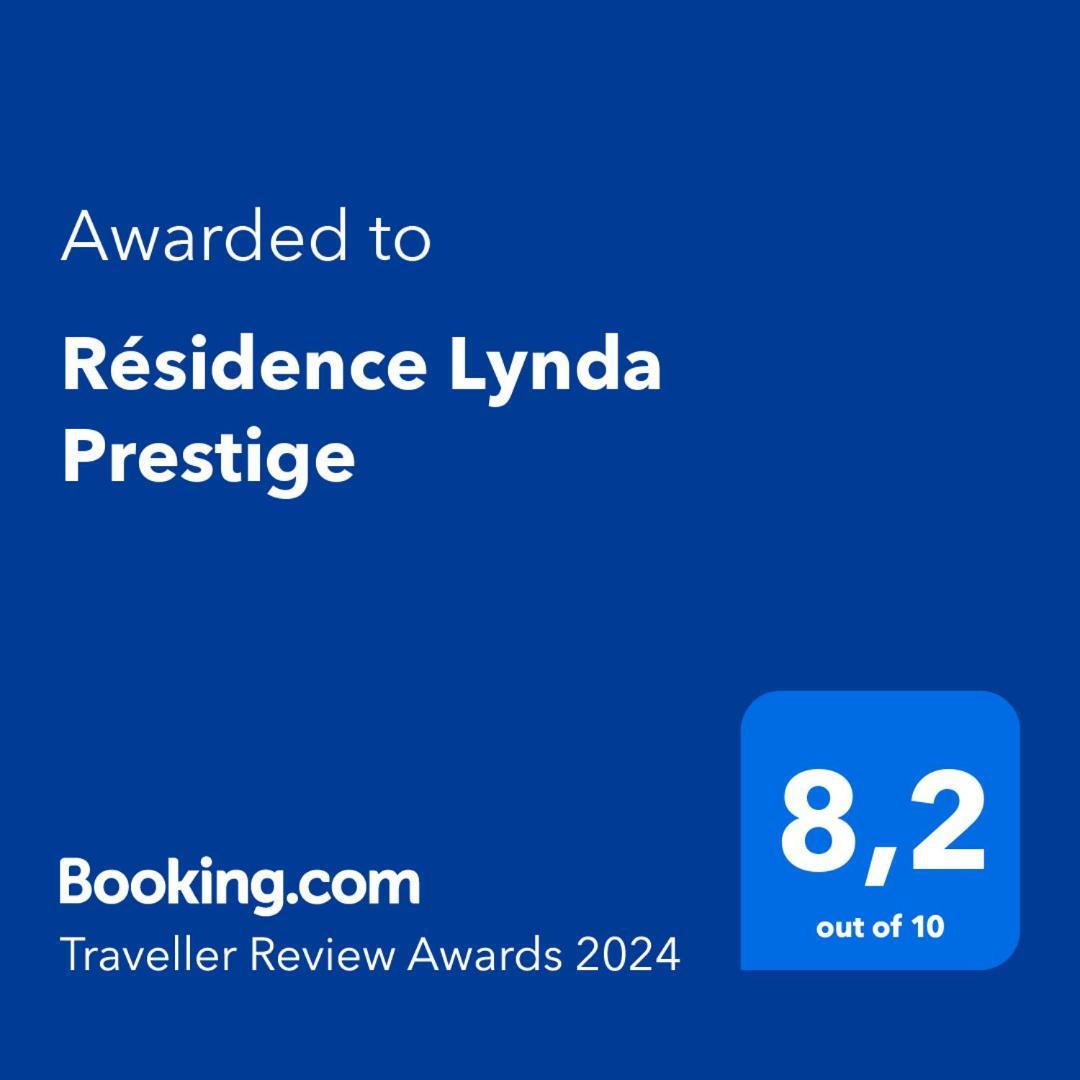 Residence Lynda Prestige ワガドゥグー エクステリア 写真